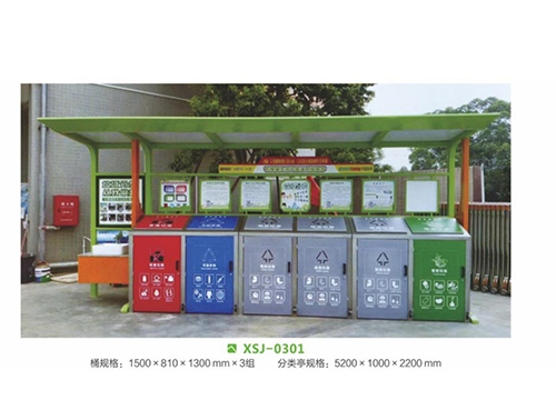 ���������ϵ��