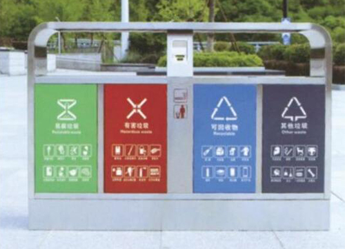 ��������Ͱϵ��